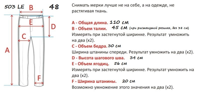 Product thumbnail 12